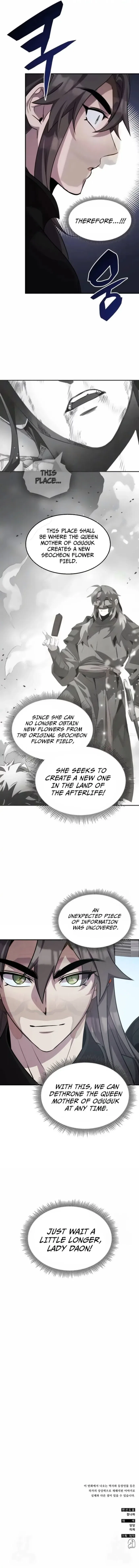 Drug Devourer Chapter 108 – Page 12