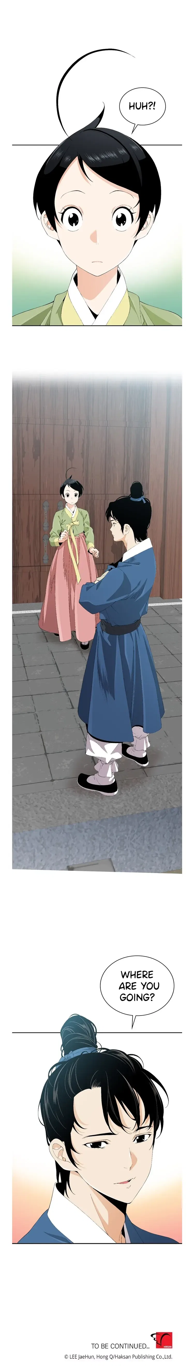 A Streamer in the Past Chapter 79 – Page 7