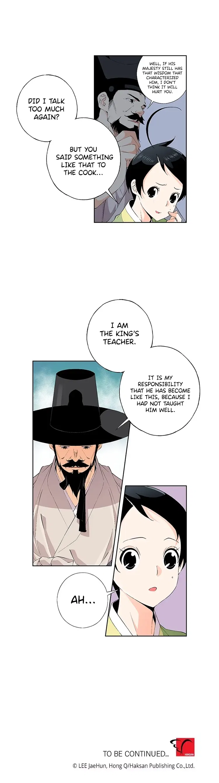 A Streamer in the Past Chapter 76 – Page 7