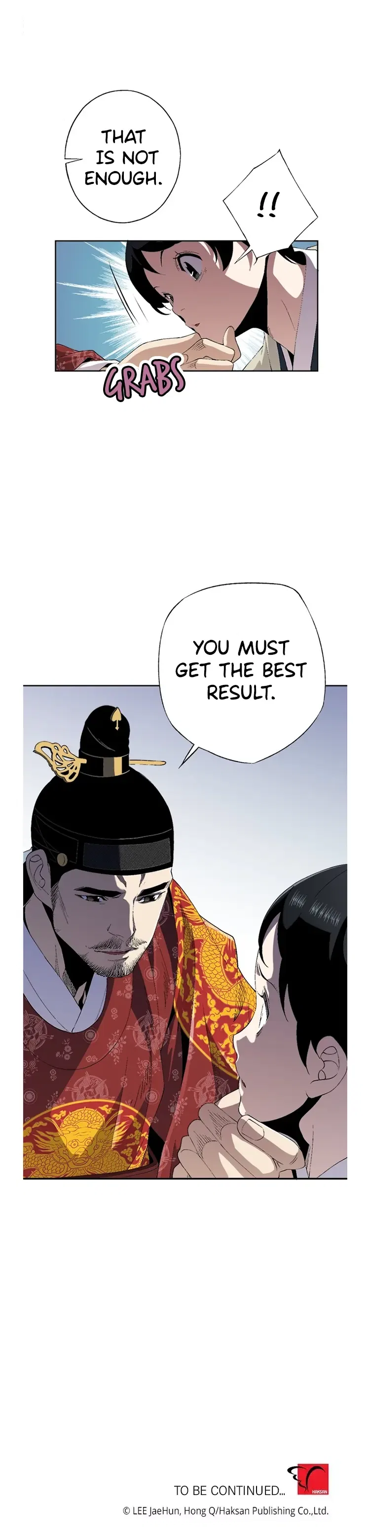 A Streamer in the Past Chapter 71 – Page 7