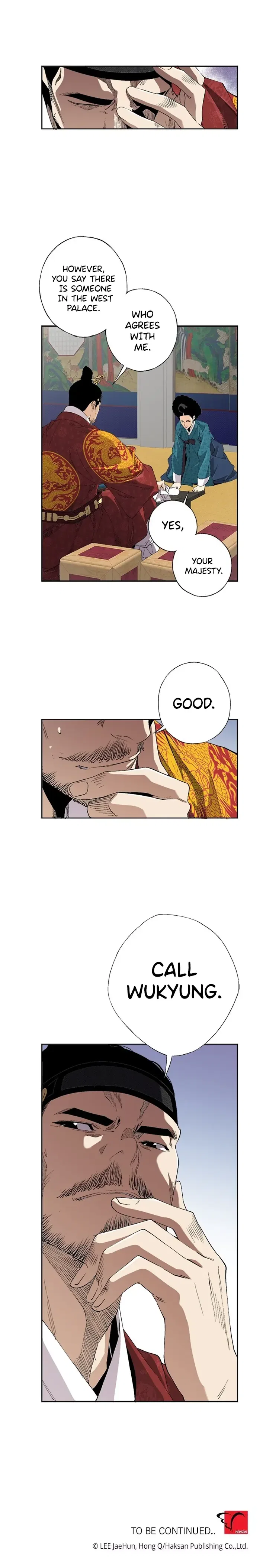 A Streamer in the Past Chapter 70 – Page 7