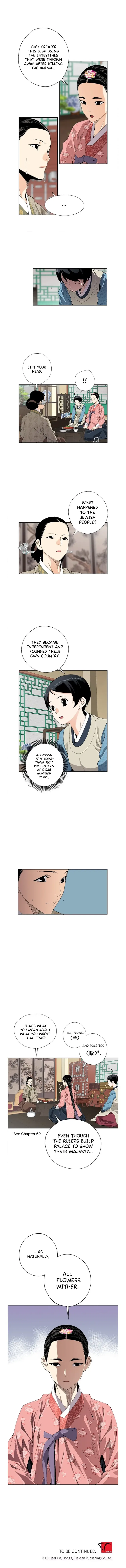 A Streamer in the Past Chapter 69 – Page 6