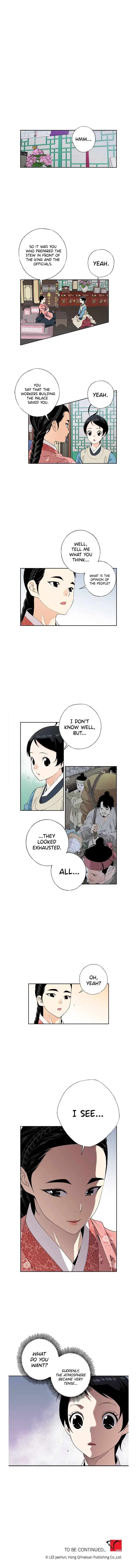 A Streamer in the Past Chapter 66 – Page 8