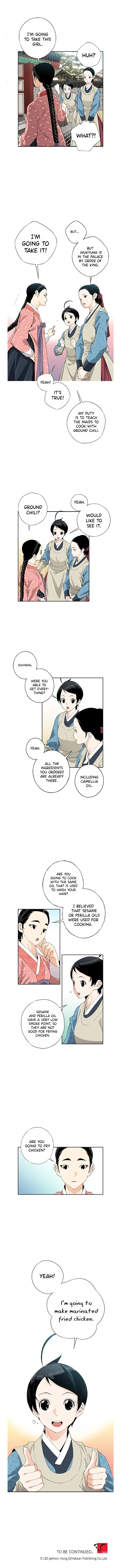 A Streamer in the Past Chapter 64 – Page 7