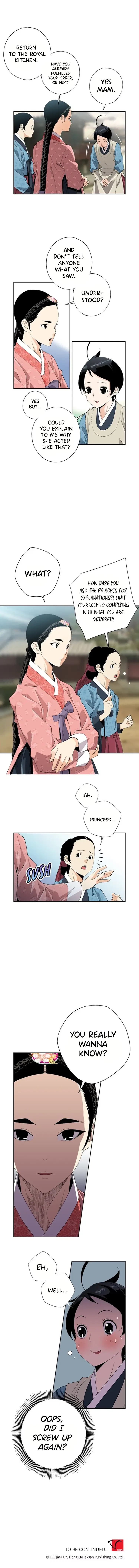 A Streamer in the Past Chapter 63 – Page 7