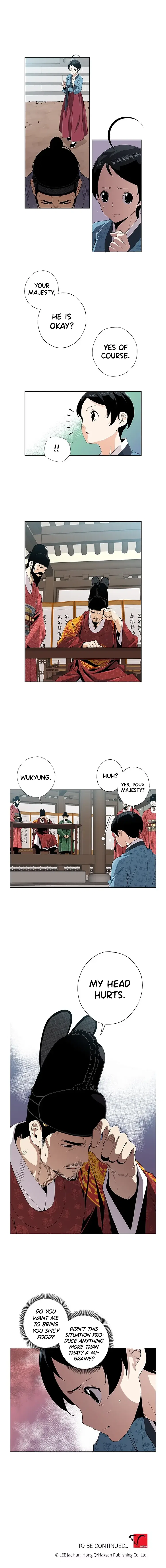 A Streamer in the Past Chapter 59 – Page 7
