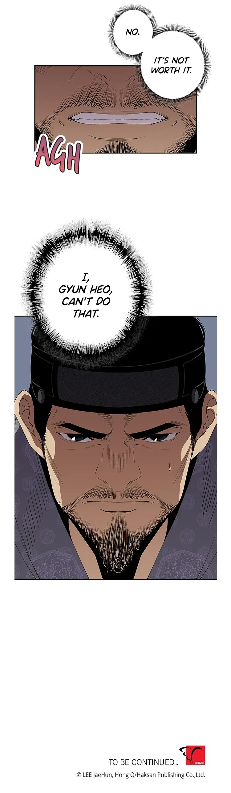 A Streamer in the Past Chapter 58 – Page 7