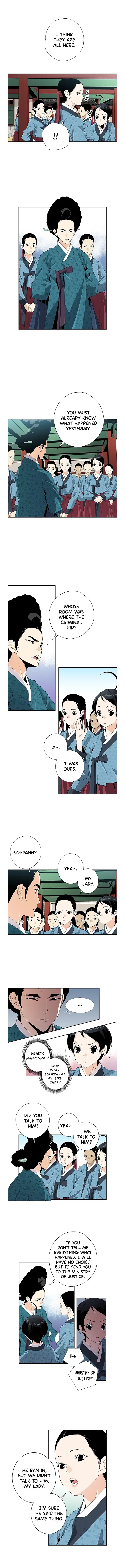 A Streamer in the Past Chapter 55 – Page 5