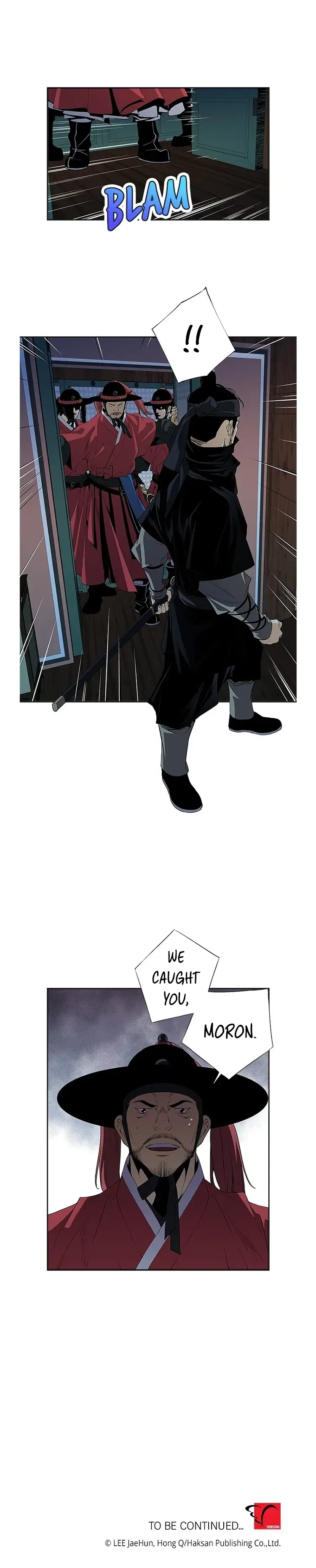 A Streamer in the Past Chapter 54 – Page 7