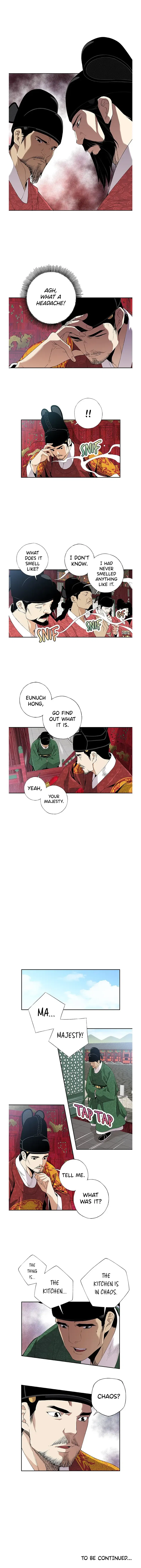 A Streamer in the Past Chapter 49 – Page 7