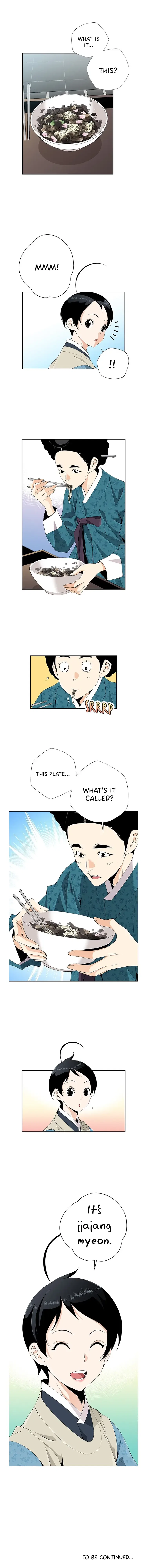 A Streamer in the Past Chapter 48 – Page 8