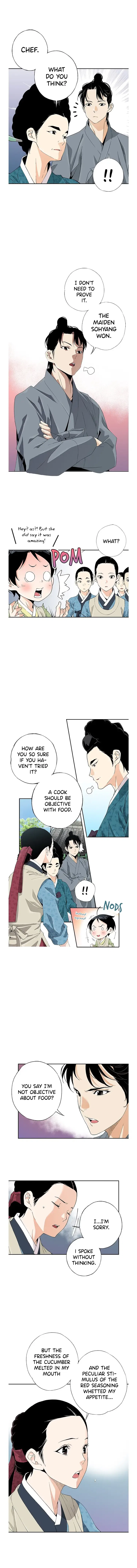 A Streamer in the Past Chapter 44 – Page 7