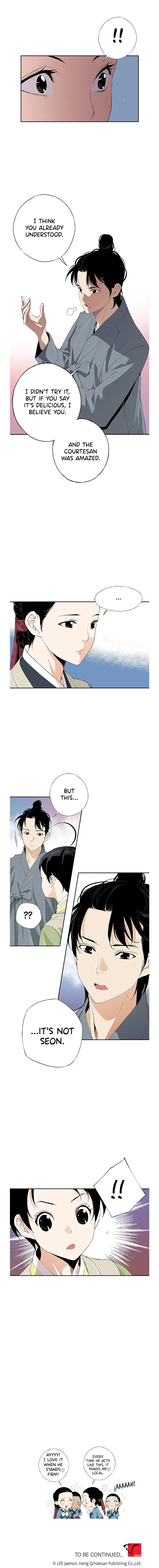 A Streamer in the Past Chapter 44 – Page 8
