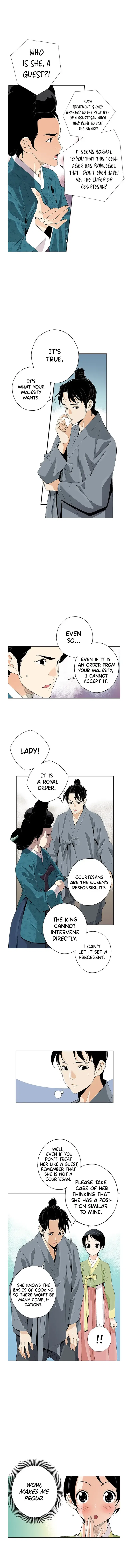 A Streamer in the Past Chapter 41 – Page 8