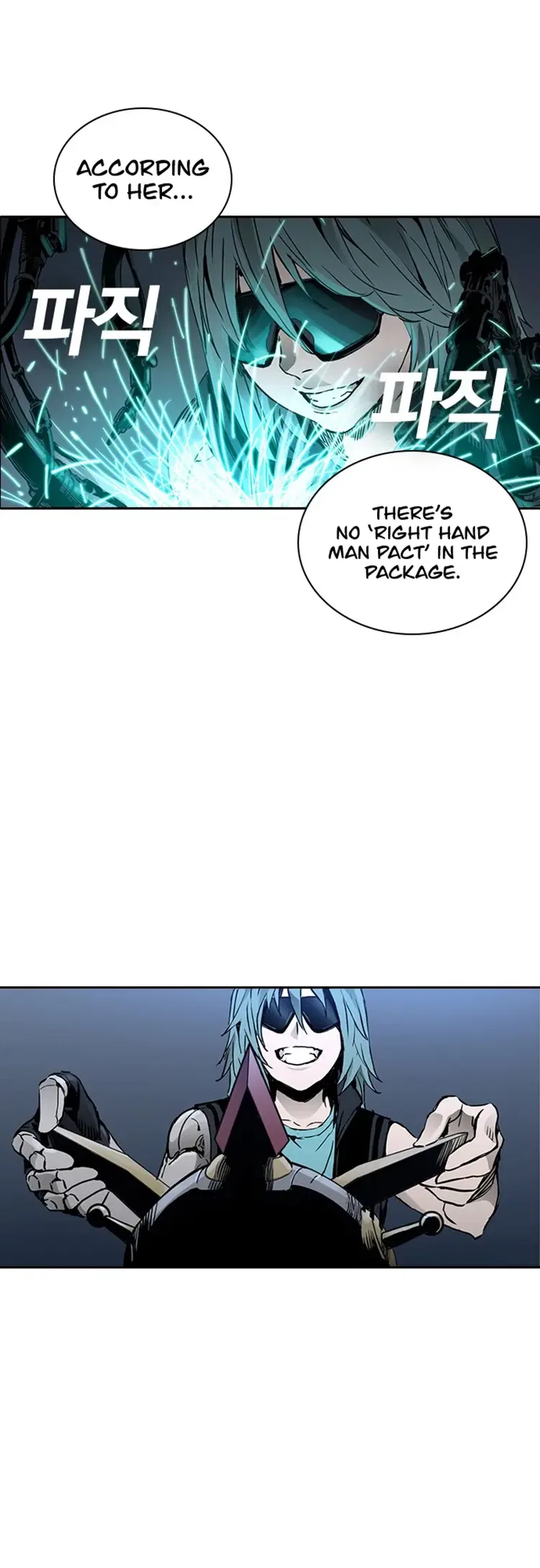 Kangtawoo Chapter 27 – Page 7