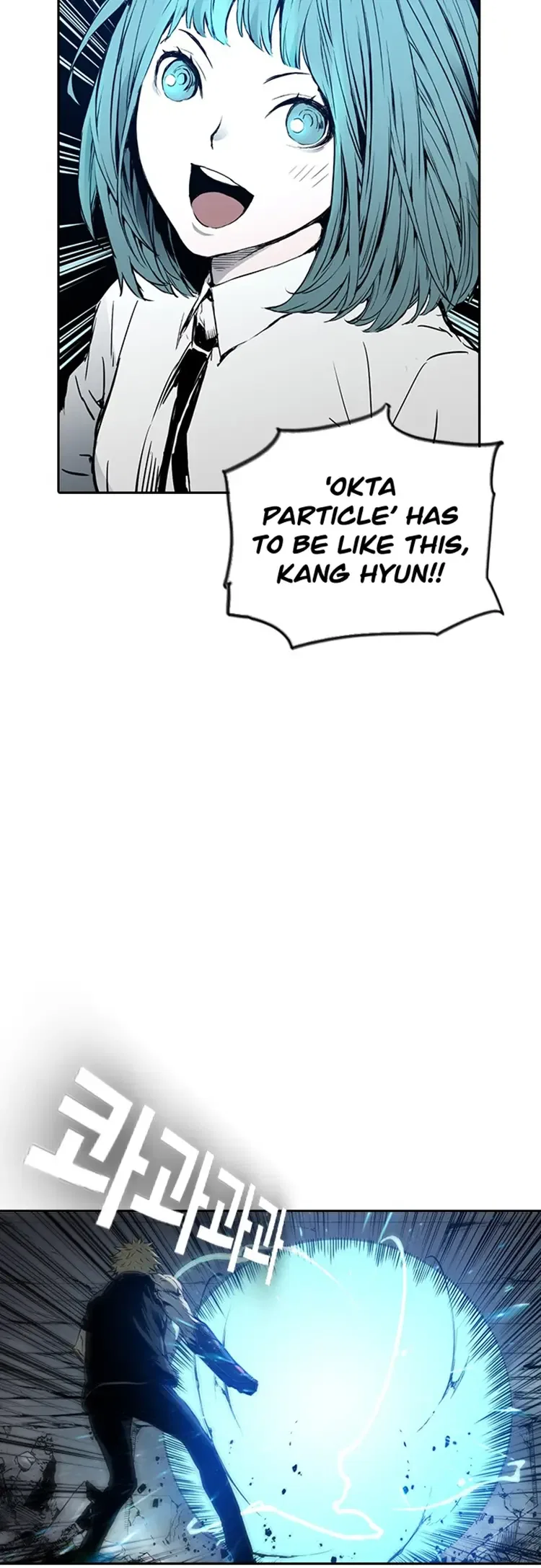 Kangtawoo Chapter 27 – Page 13