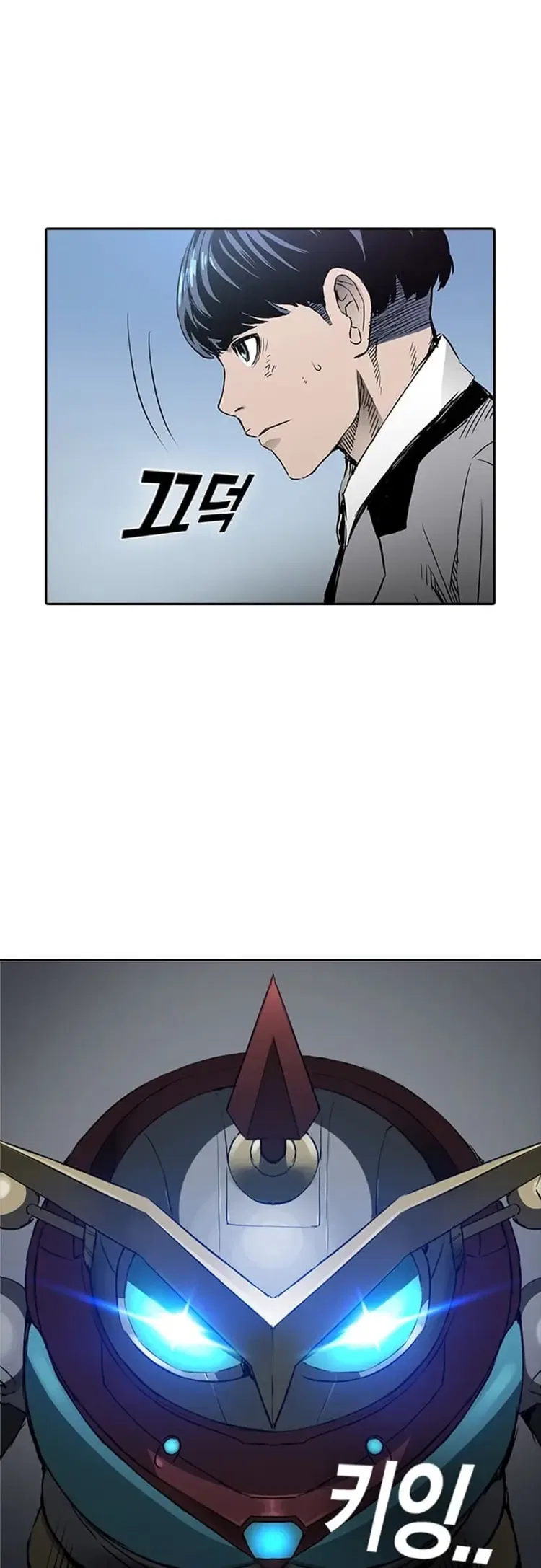 Kangtawoo Chapter 27 – Page 21