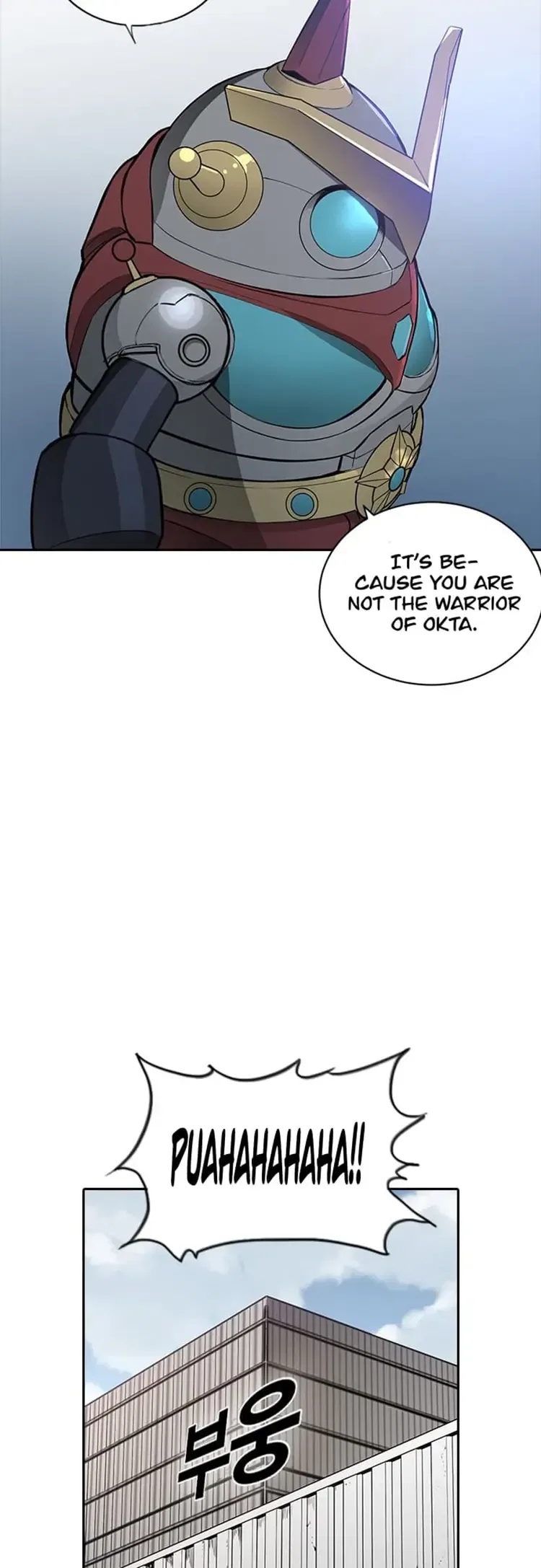 Kangtawoo Chapter 27 – Page 23