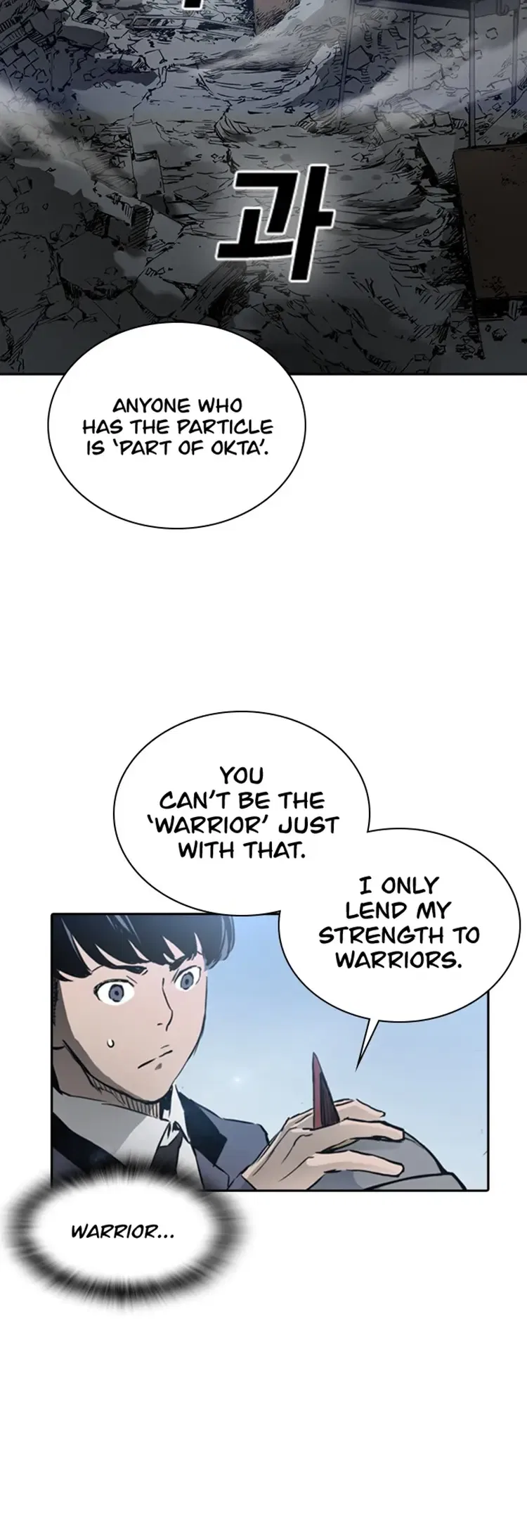 Kangtawoo Chapter 27 – Page 30
