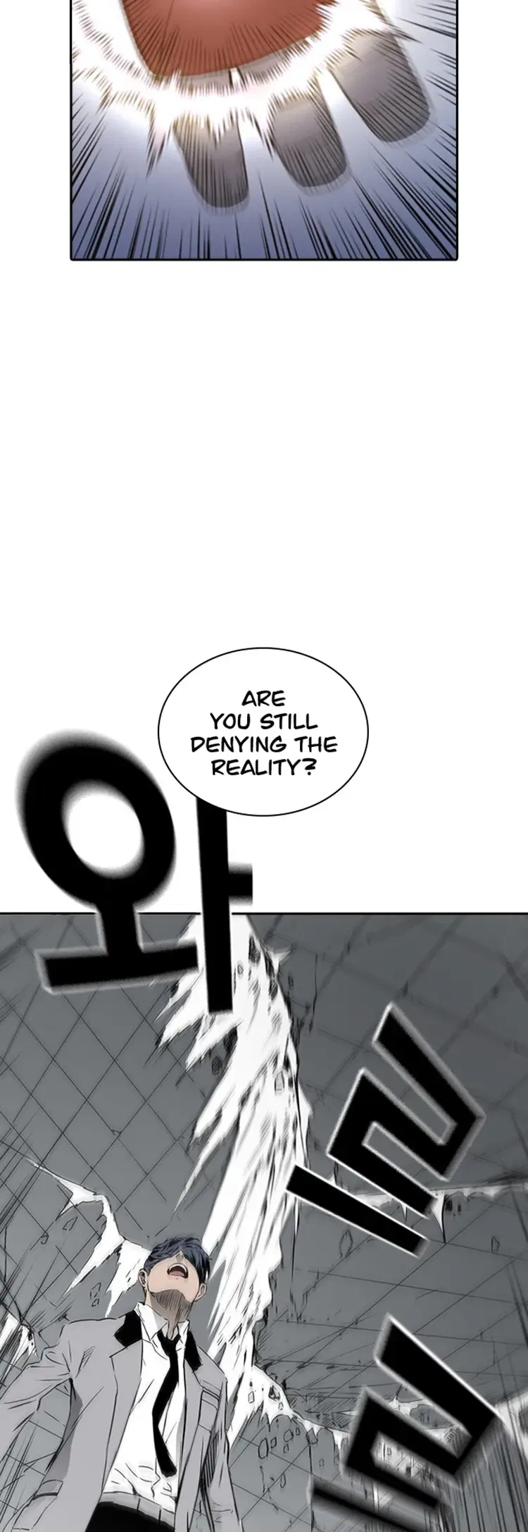 Kangtawoo Chapter 27 – Page 32