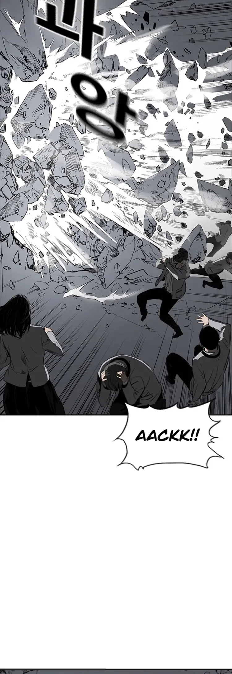 Kangtawoo Chapter 27 – Page 45
