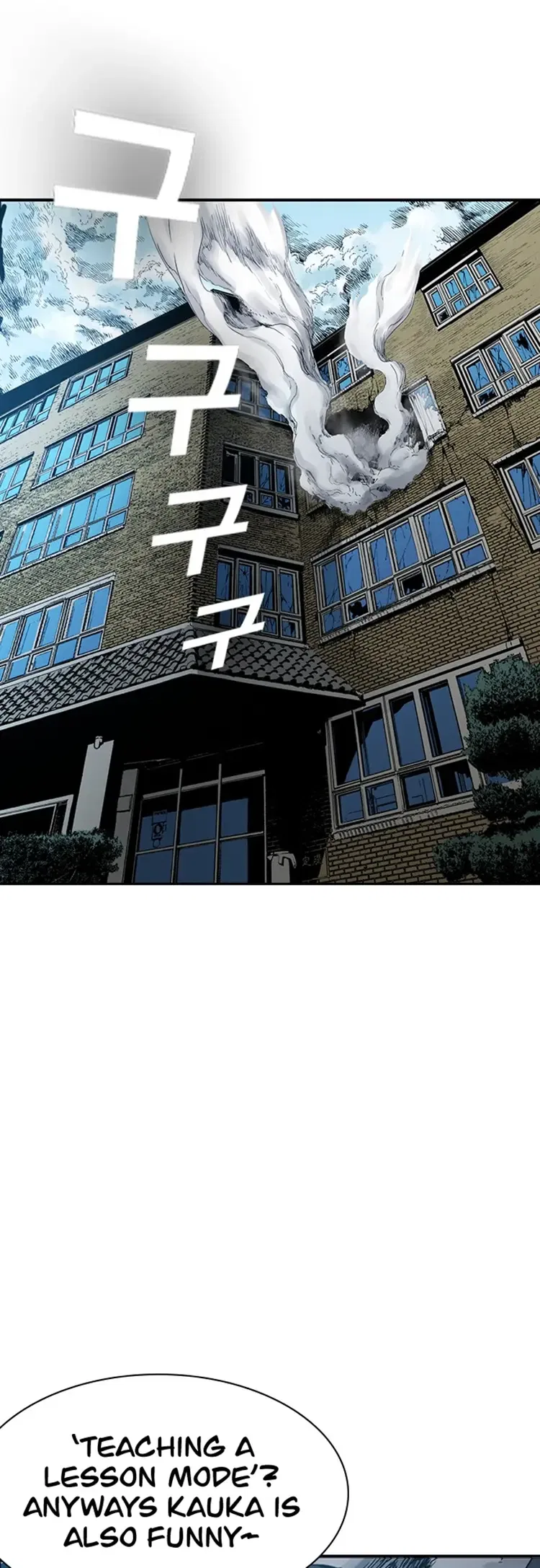 Kangtawoo Chapter 26 – Page 18