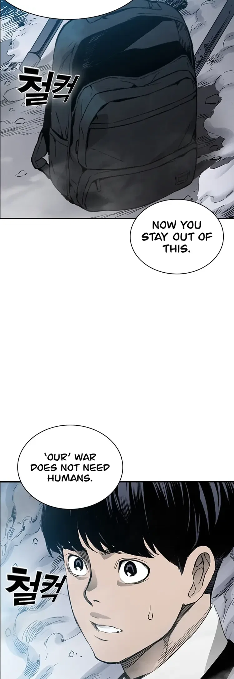 Kangtawoo Chapter 26 – Page 19