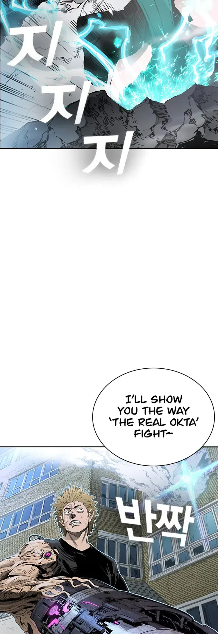 Kangtawoo Chapter 26 – Page 24
