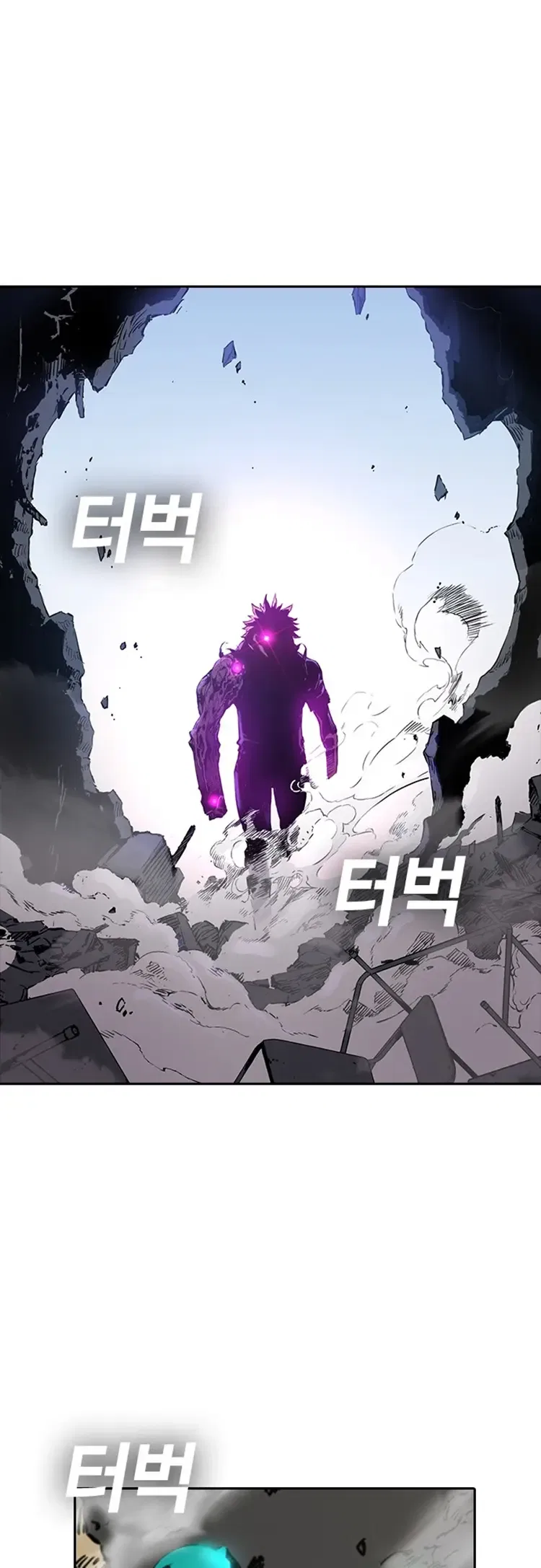 Kangtawoo Chapter 26 – Page 37