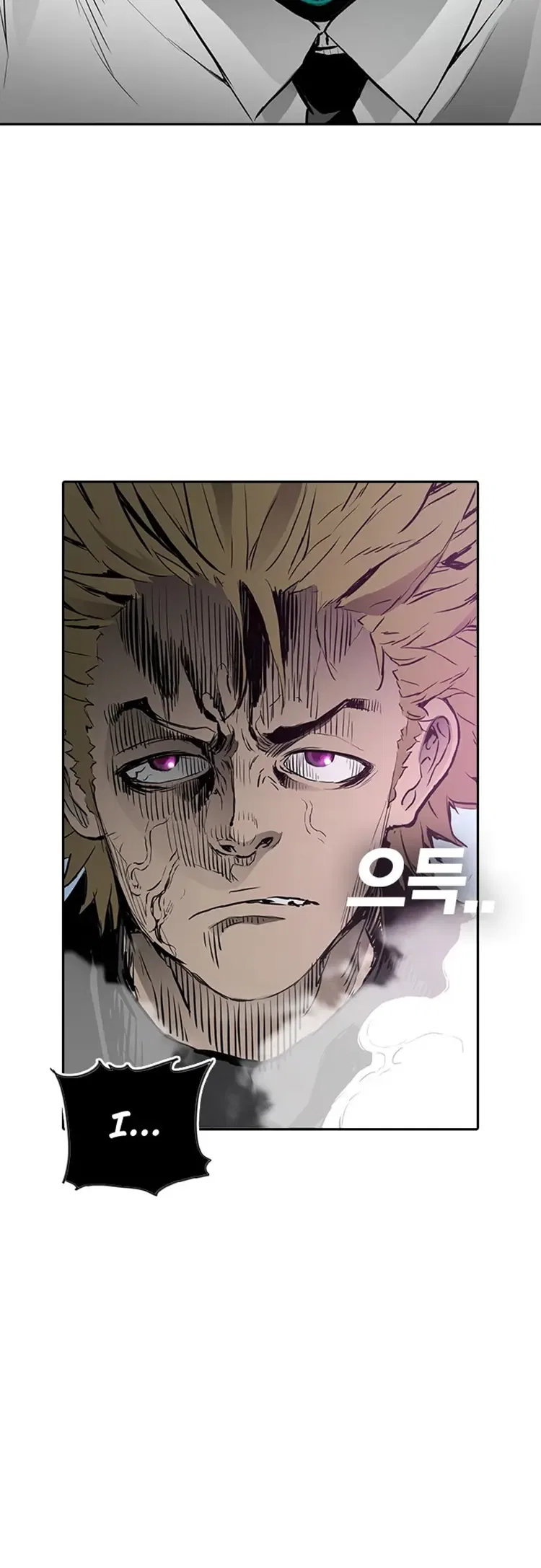 Kangtawoo Chapter 26 – Page 40