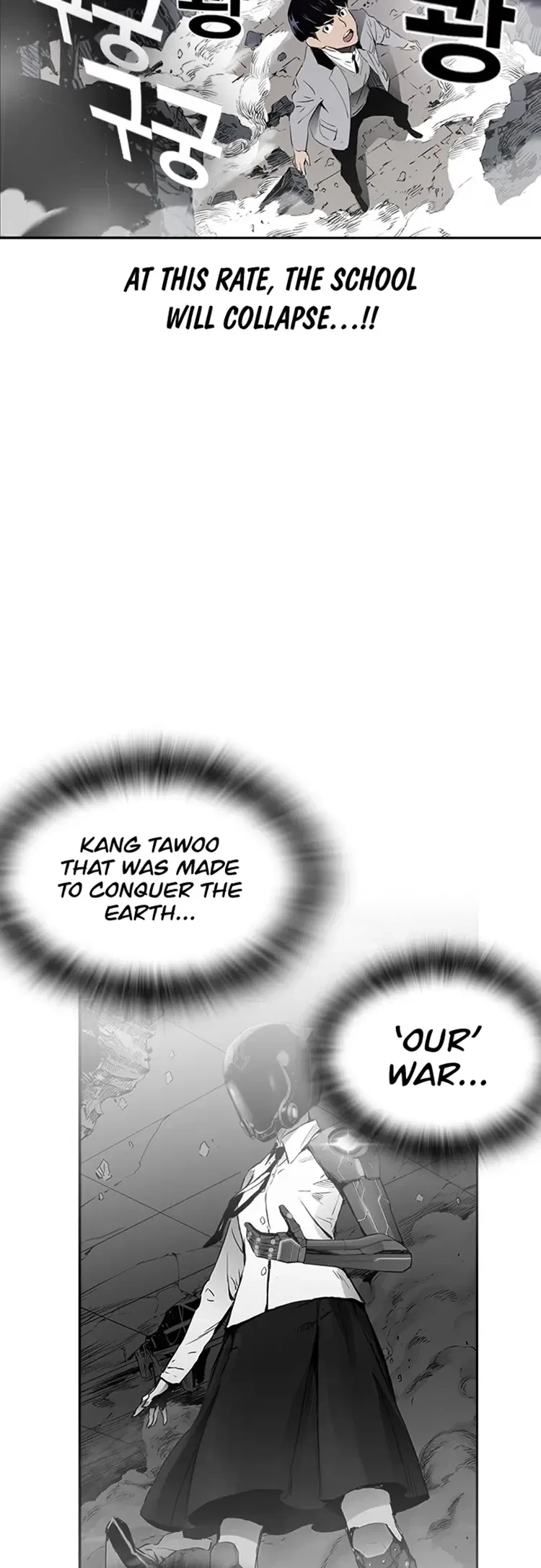 Kangtawoo Chapter 26 – Page 43