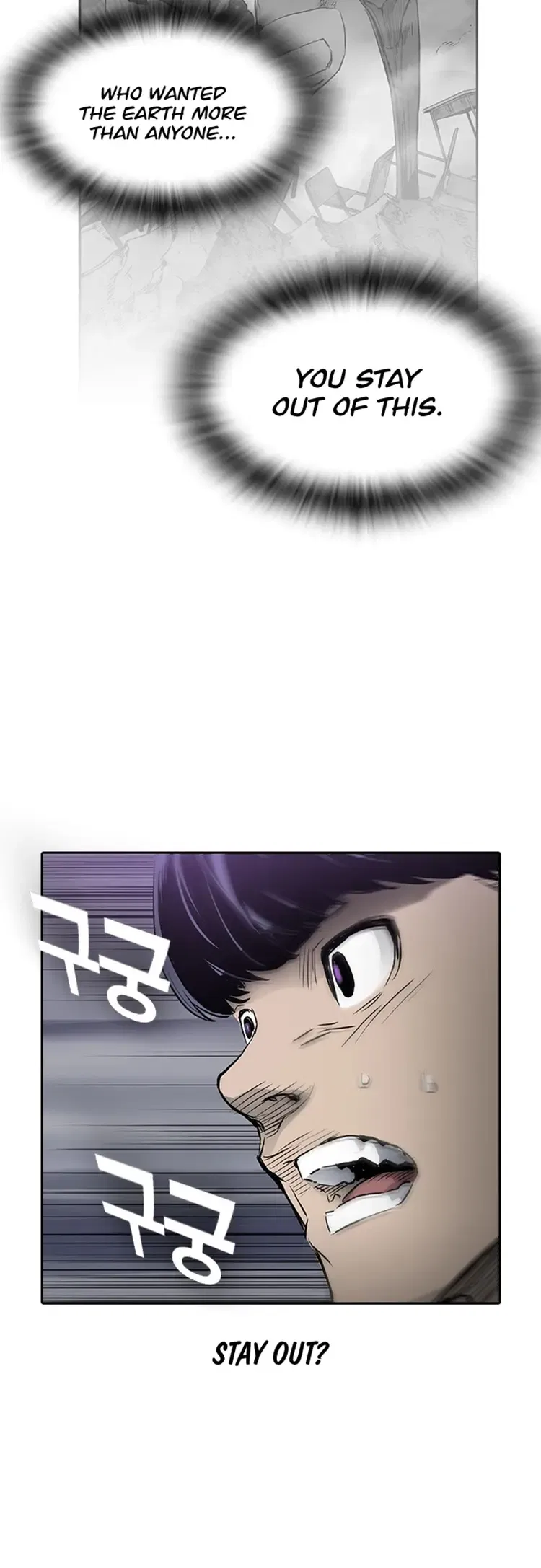 Kangtawoo Chapter 26 – Page 44
