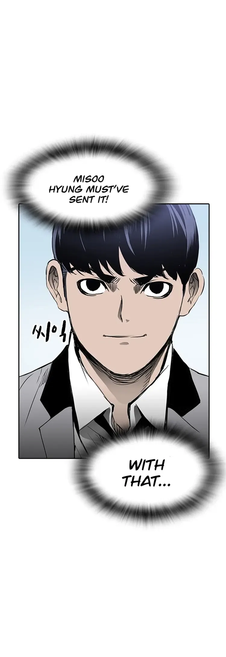 Kangtawoo Chapter 26 – Page 54