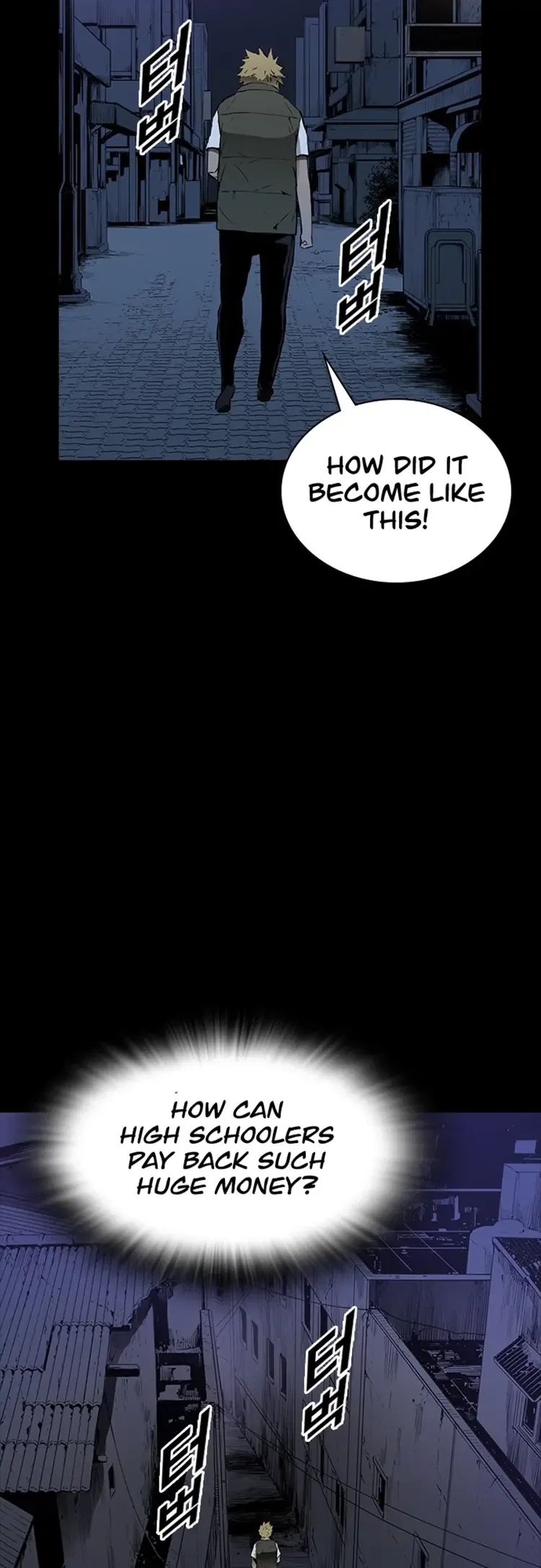 Kangtawoo Chapter 25 – Page 19