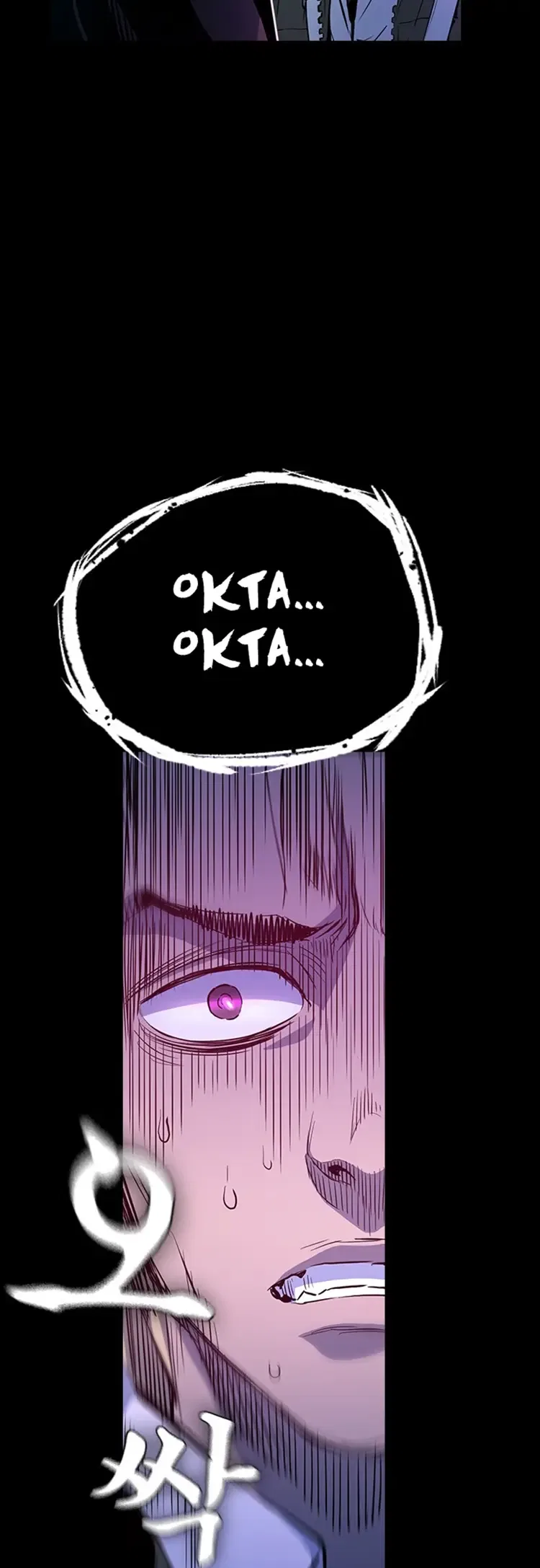 Kangtawoo Chapter 25 – Page 26