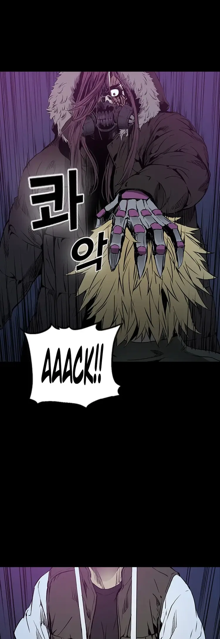 Kangtawoo Chapter 25 – Page 32