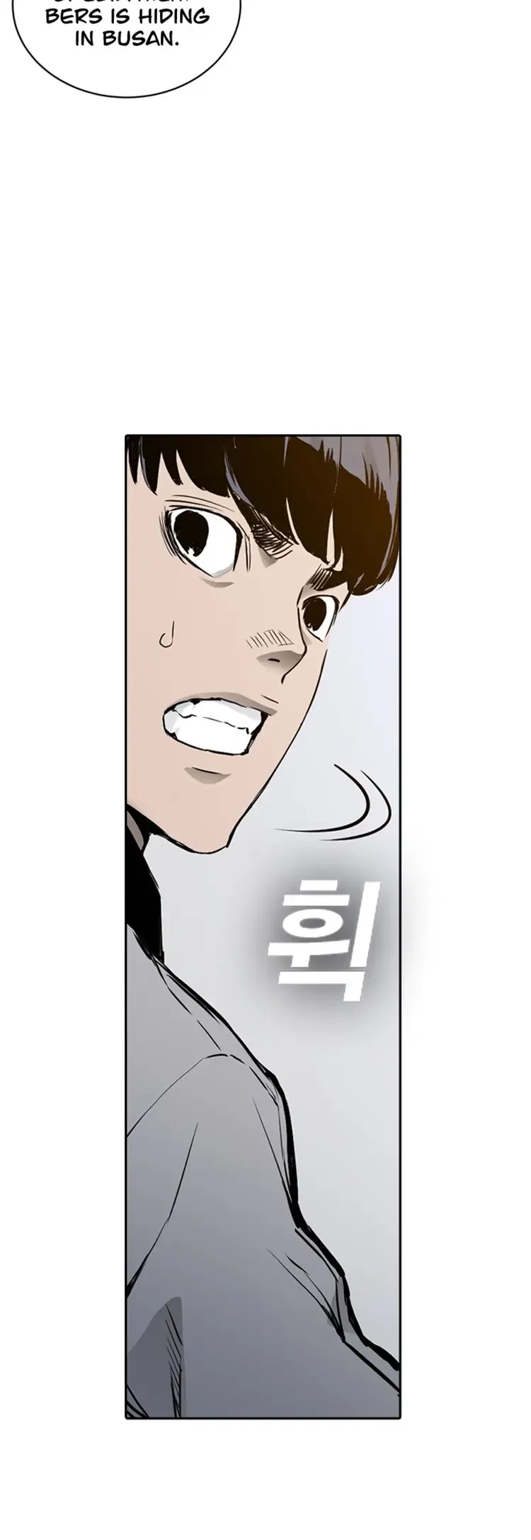 Kangtawoo Chapter 25 – Page 47