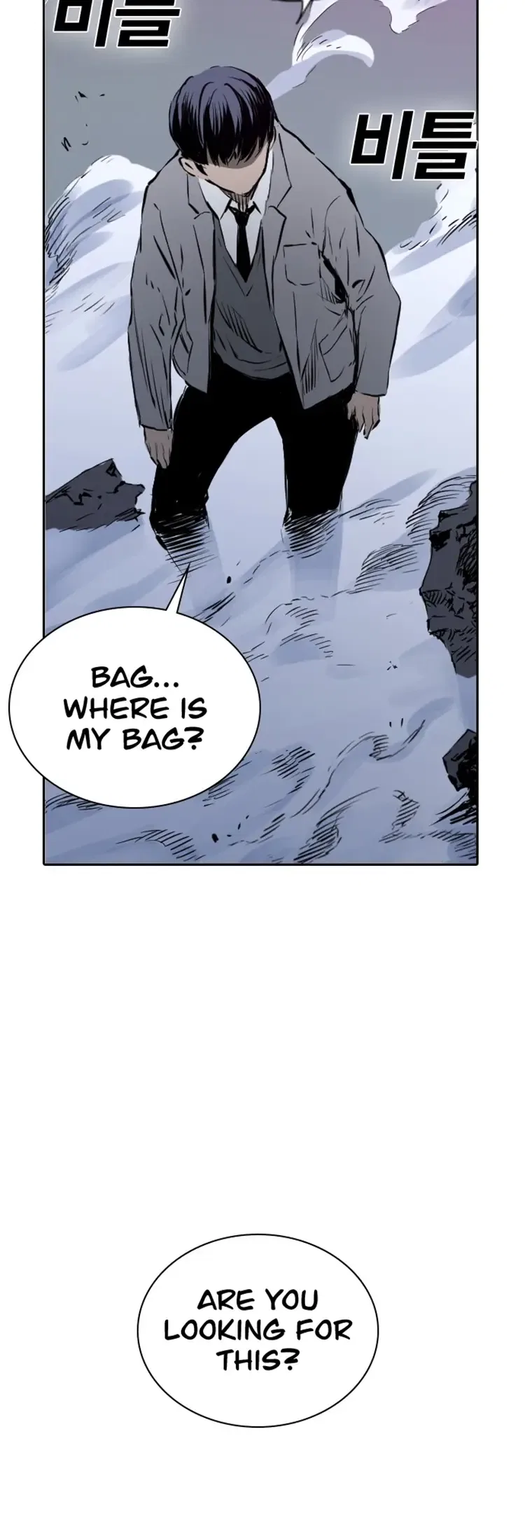 Kangtawoo Chapter 25 – Page 58