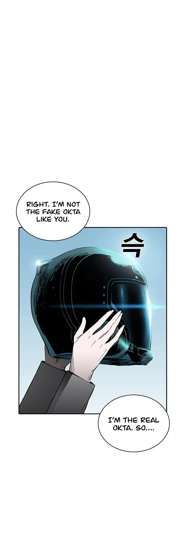 Kangtawoo Chapter 25 – Page 67