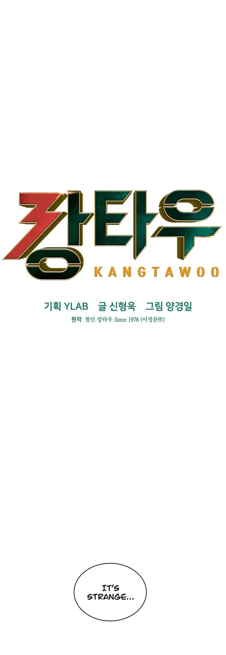 Kangtawoo Chapter 24 – Page 4