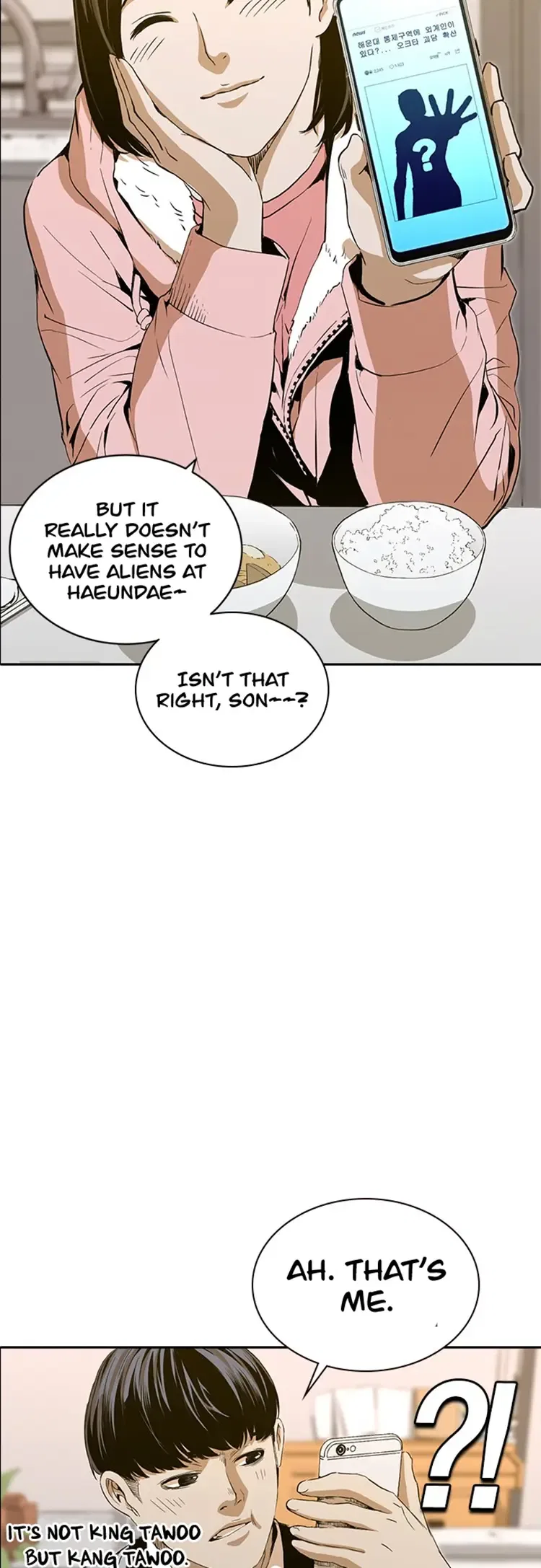 Kangtawoo Chapter 24 – Page 6