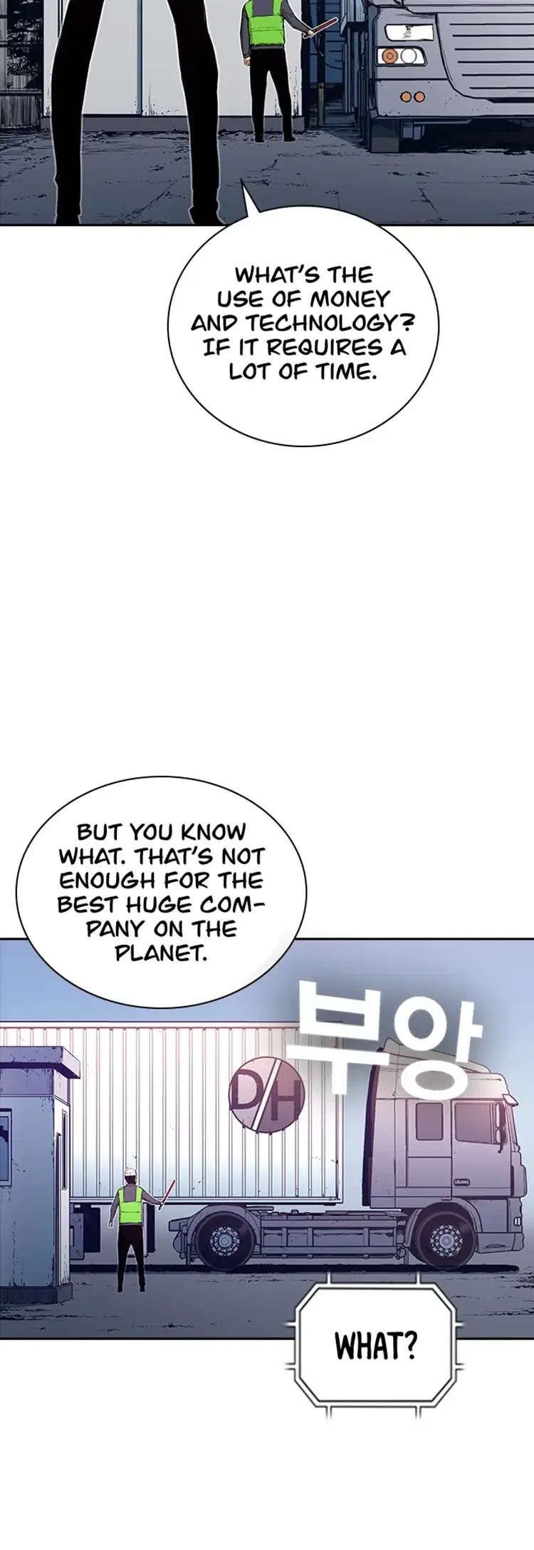 Kangtawoo Chapter 24 – Page 25