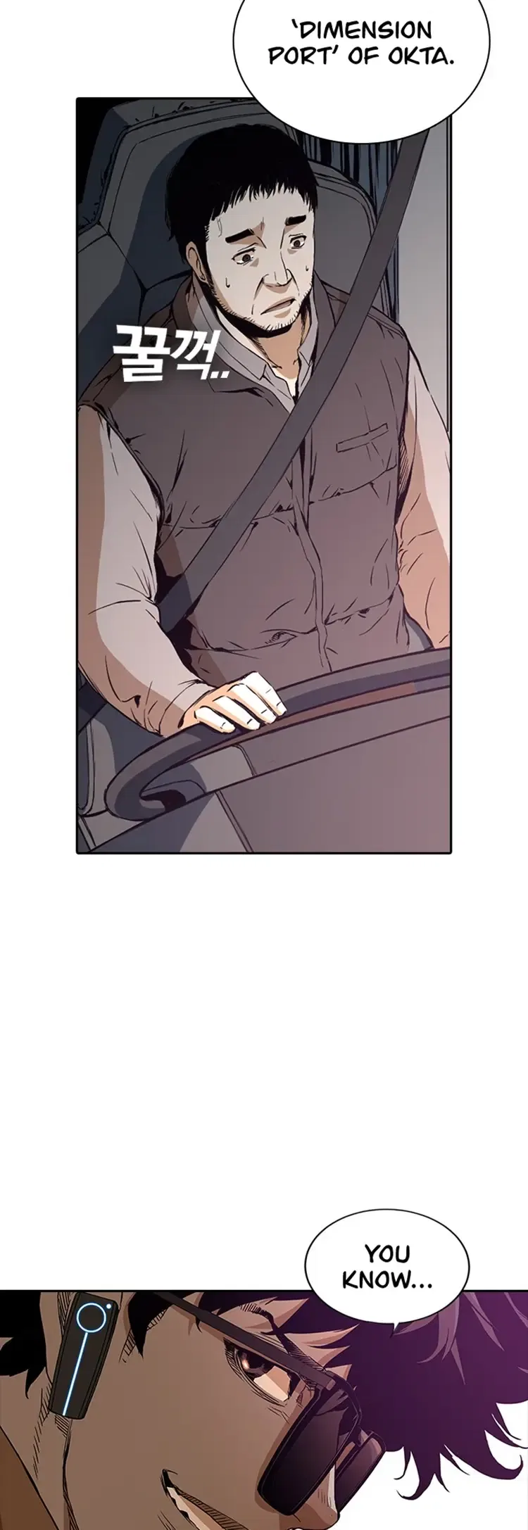 Kangtawoo Chapter 24 – Page 27
