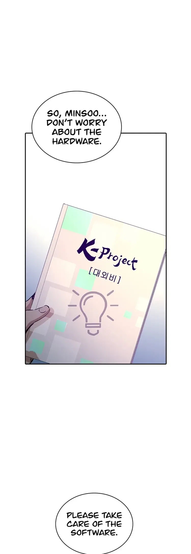 Kangtawoo Chapter 24 – Page 31