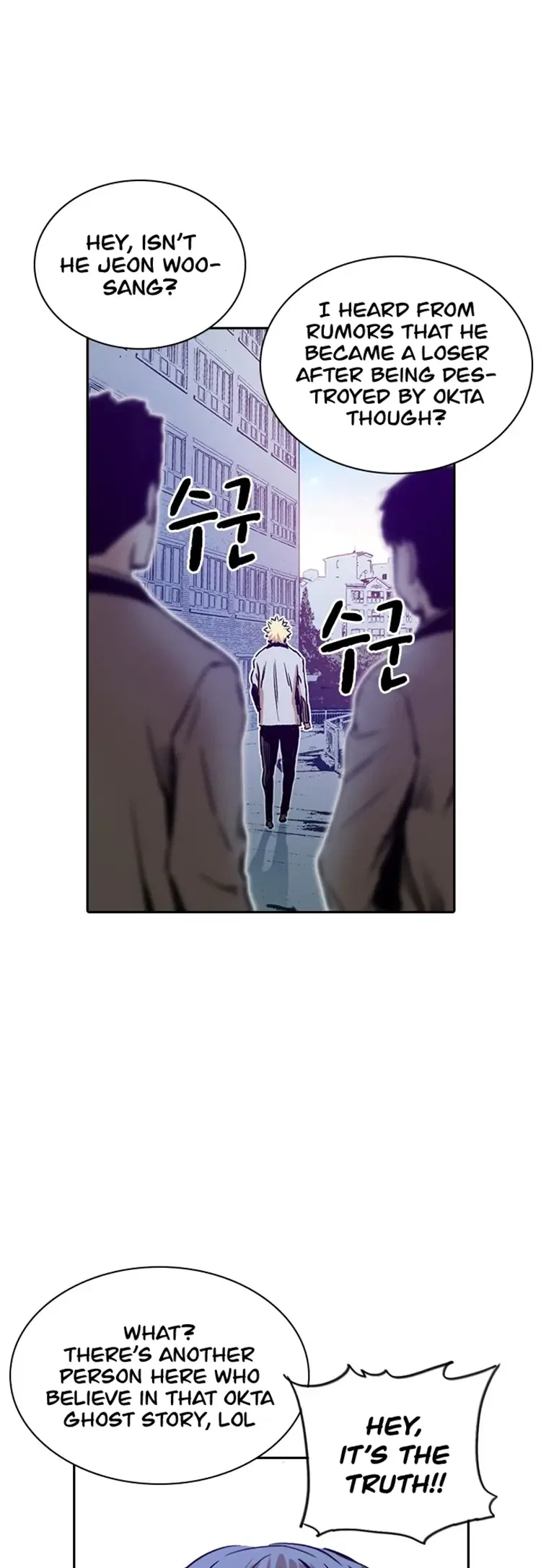 Kangtawoo Chapter 24 – Page 39