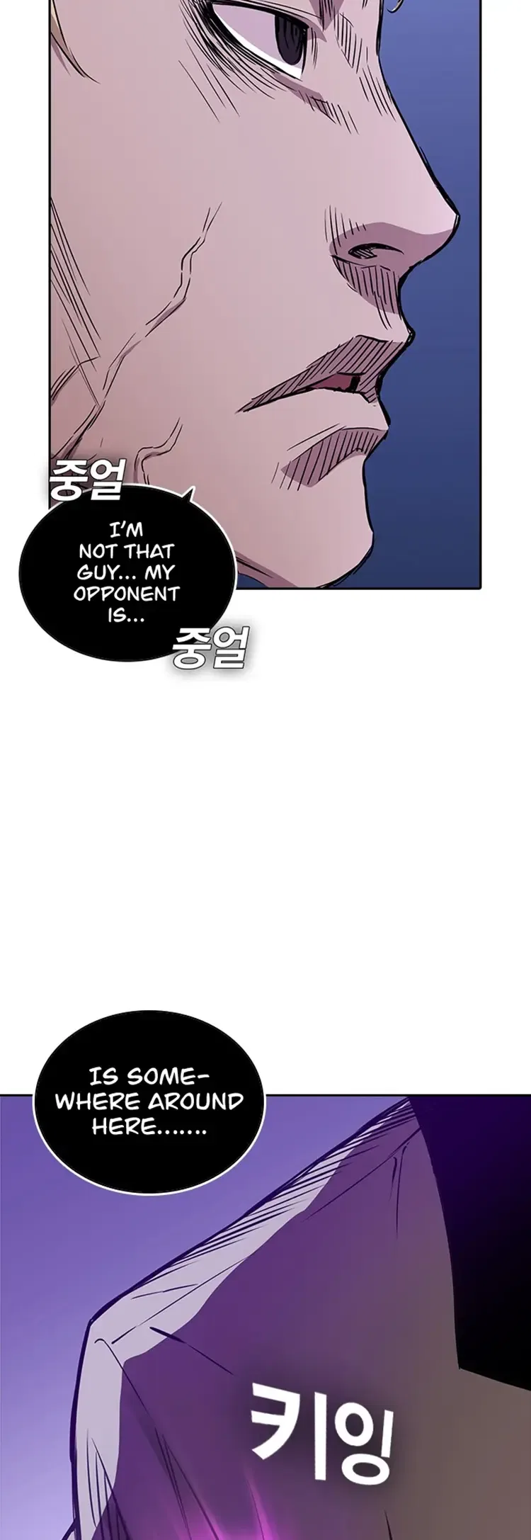Kangtawoo Chapter 24 – Page 41