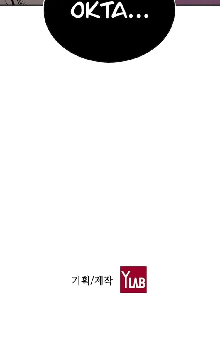 Kangtawoo Chapter 24 – Page 60
