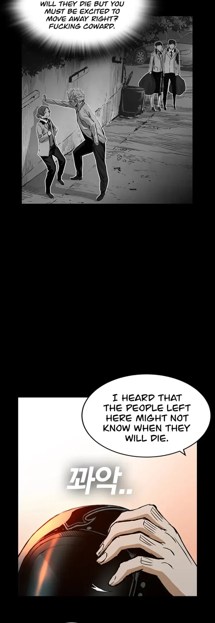 Kangtawoo Chapter 23 – Page 16