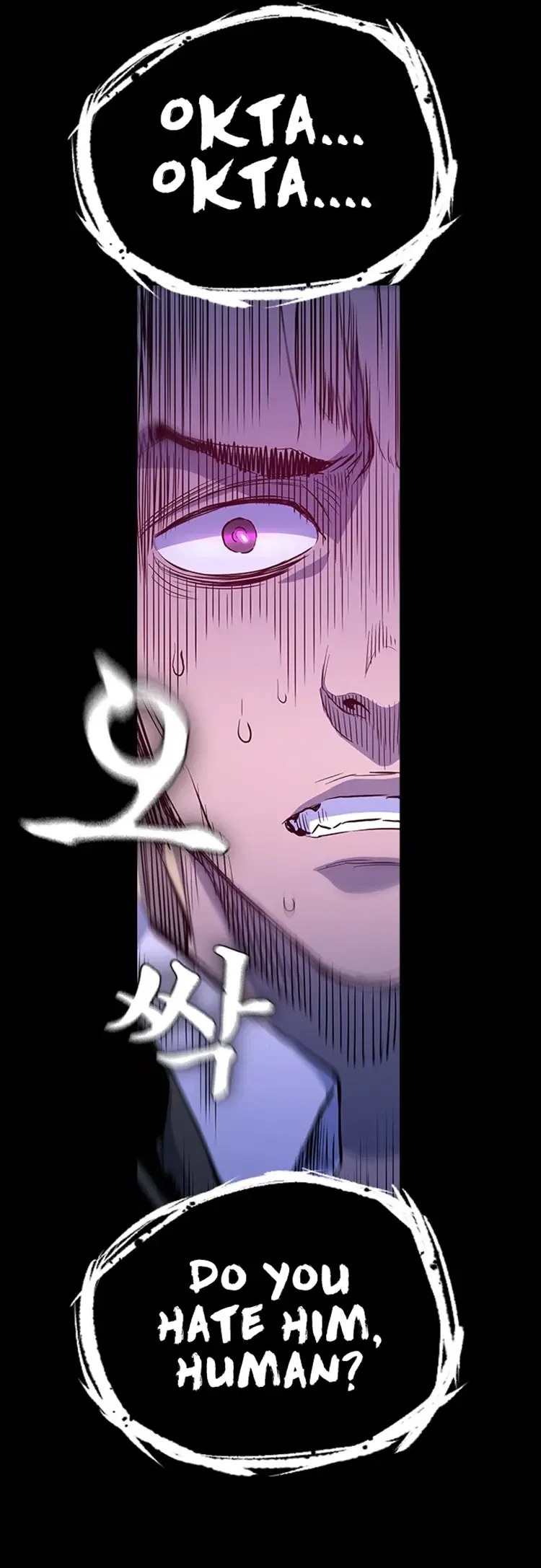 Kangtawoo Chapter 23 – Page 67