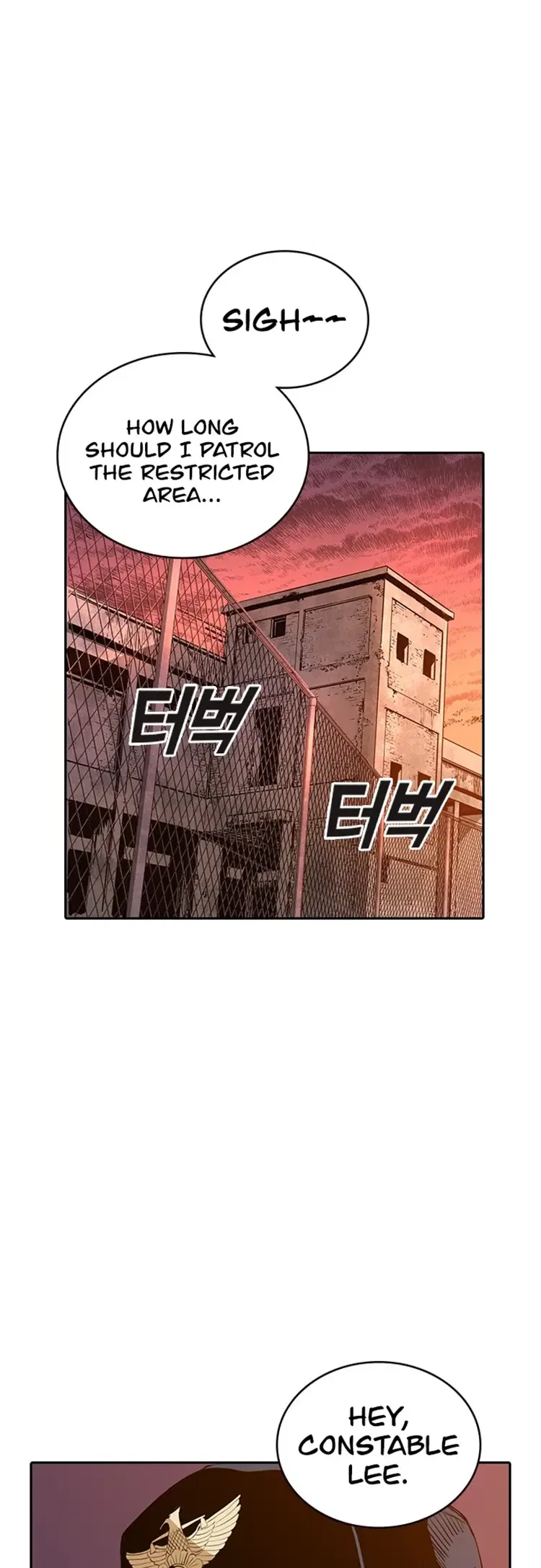 Kangtawoo Chapter 22 – Page 4